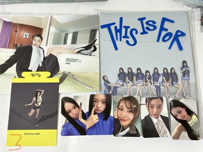 THIS IS FOR已拆全專