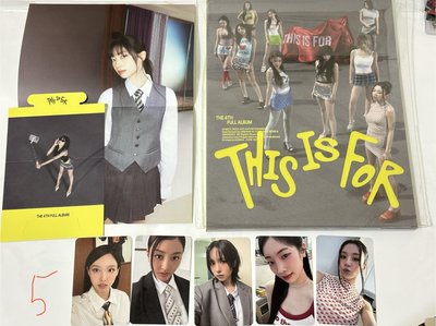 THIS IS FOR已拆全專