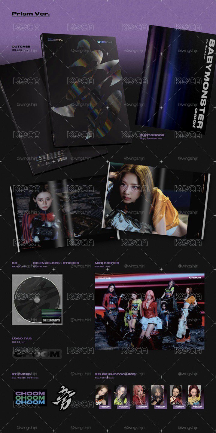 BABYMONSTER | 3rd MINI ALBUM [춤 (CHOOM)] |
