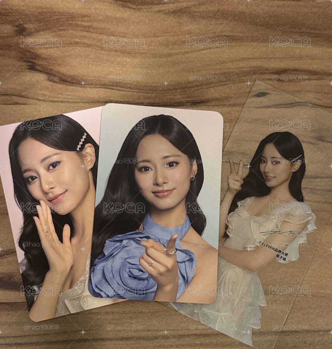 子瑜711卡最後兩張送透卡
