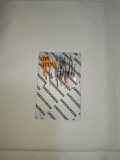 把我帶走
