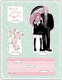 princess cafe 快閃 第四卷封面 立牌 