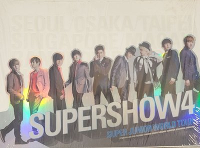 SuperJunior SS4 寫真書