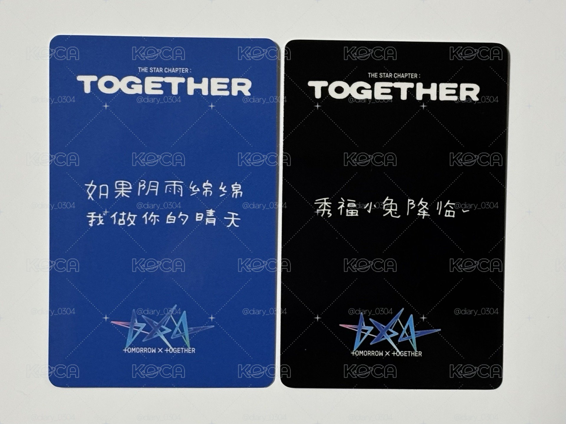 秀彬yzy中背