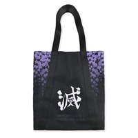 帆布袋 帆布三用包-鬼殺隊