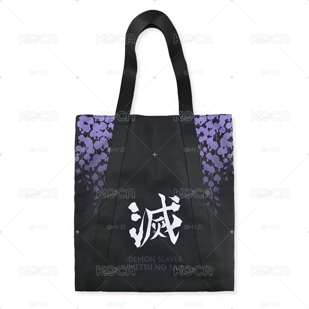 ❗️打5折❗️三用包-鬼殺隊款