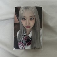 Sumin 