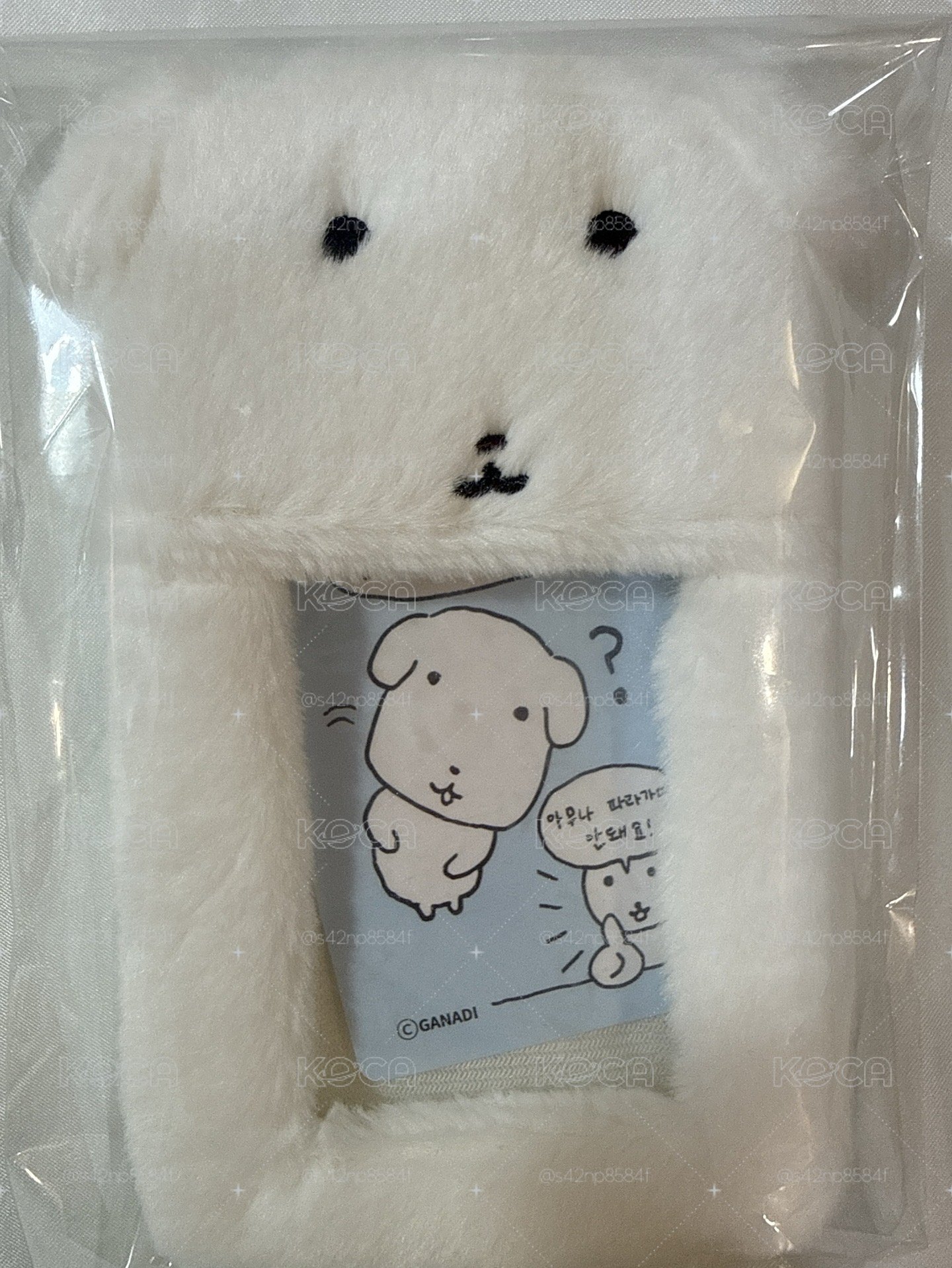 小狗卡套