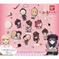 扭蛋 戀上換裝娃娃 卡普塞爾橡膠吊飾「My Dress-Up Darling Rubber Mascot」
