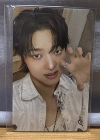 EJ
