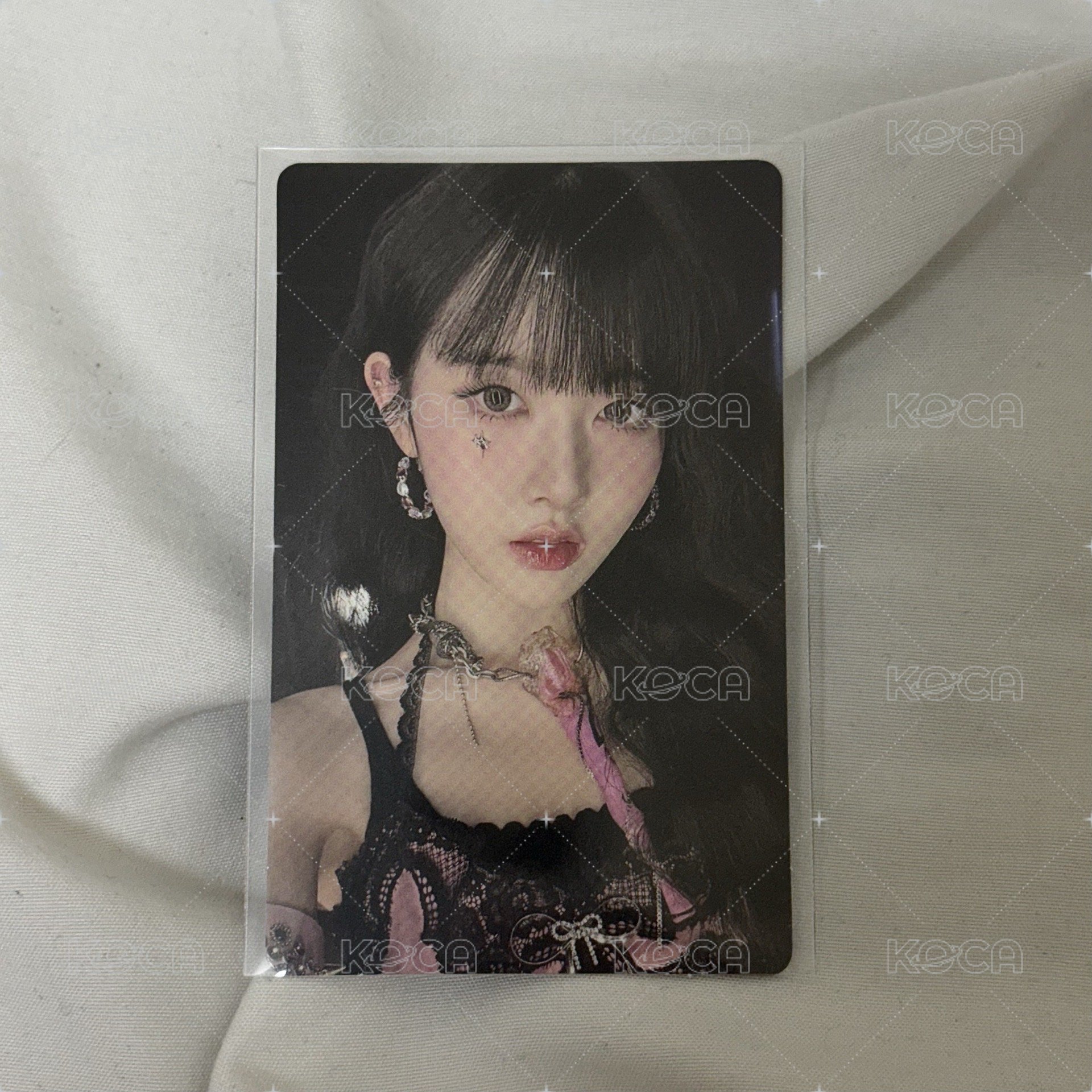 SIEUN