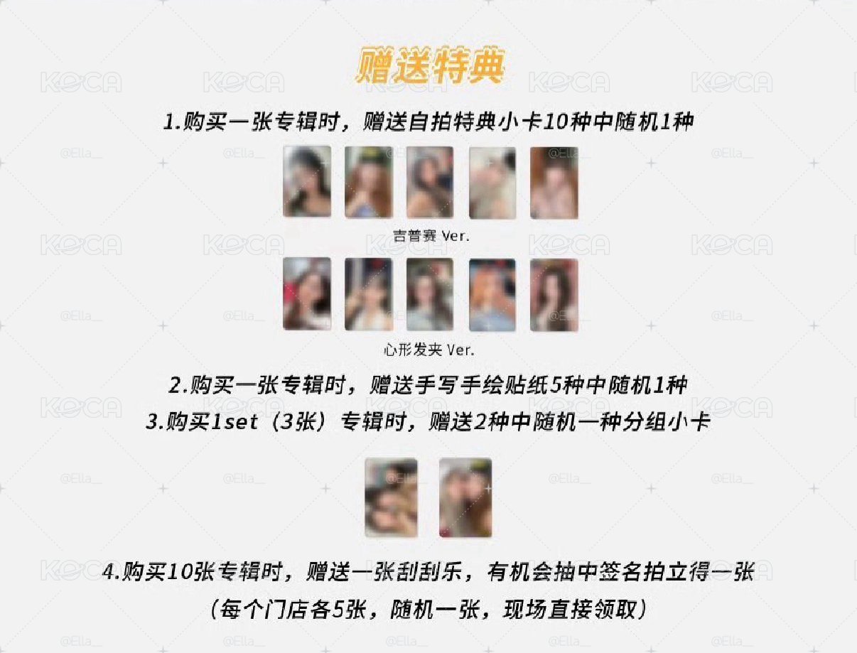 迷七楠藝刷