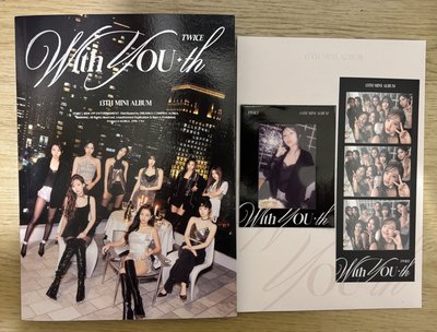 twice 熊帽效 迷十三 黑版全專