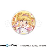 アイカツ！DMM啦啦隊系列 徽章 E賞
