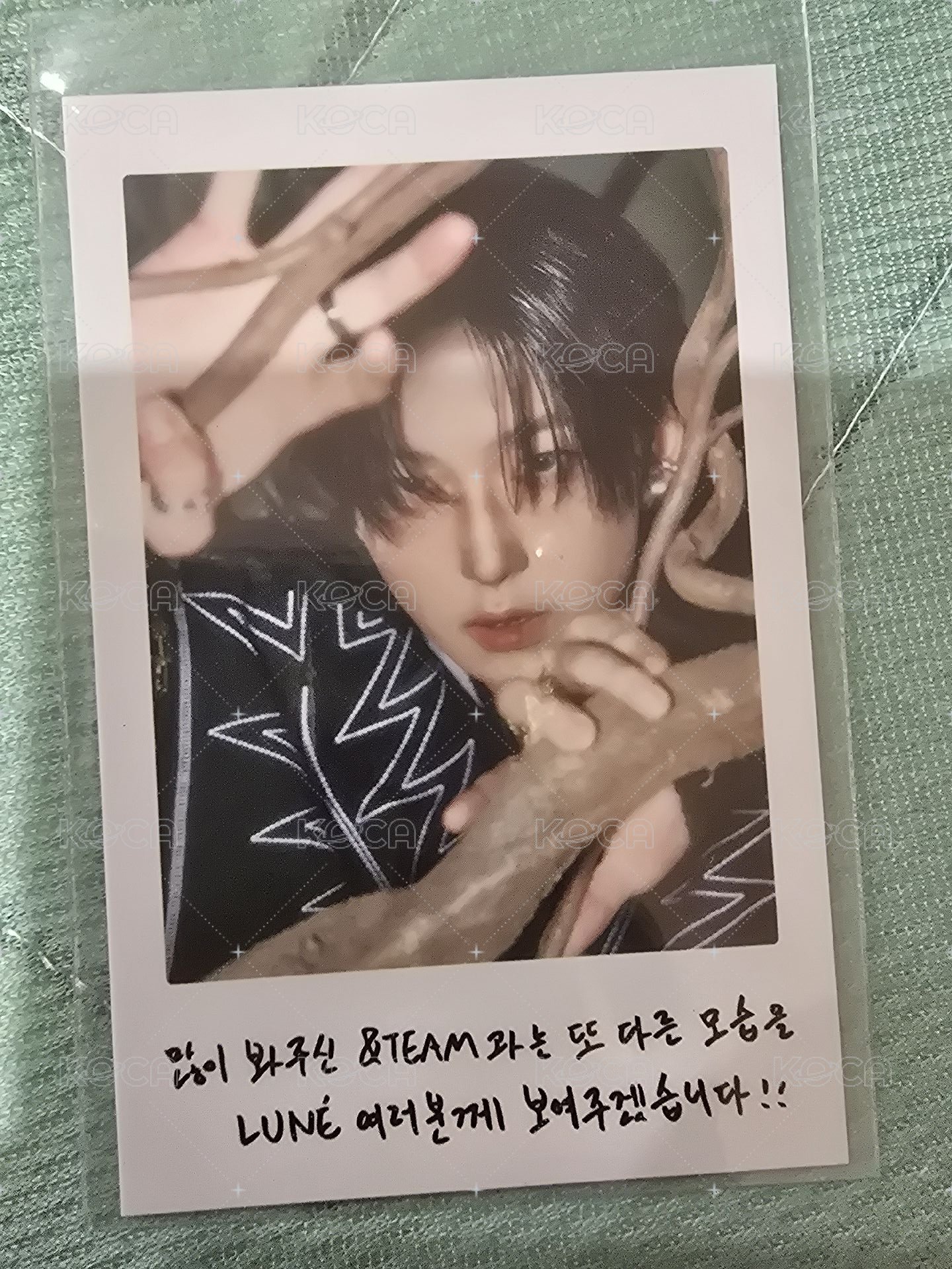 B.FUMA