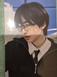 D.FUMA