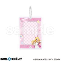 アイカツ！DMM啦啦隊系列 卡夾 B賞
