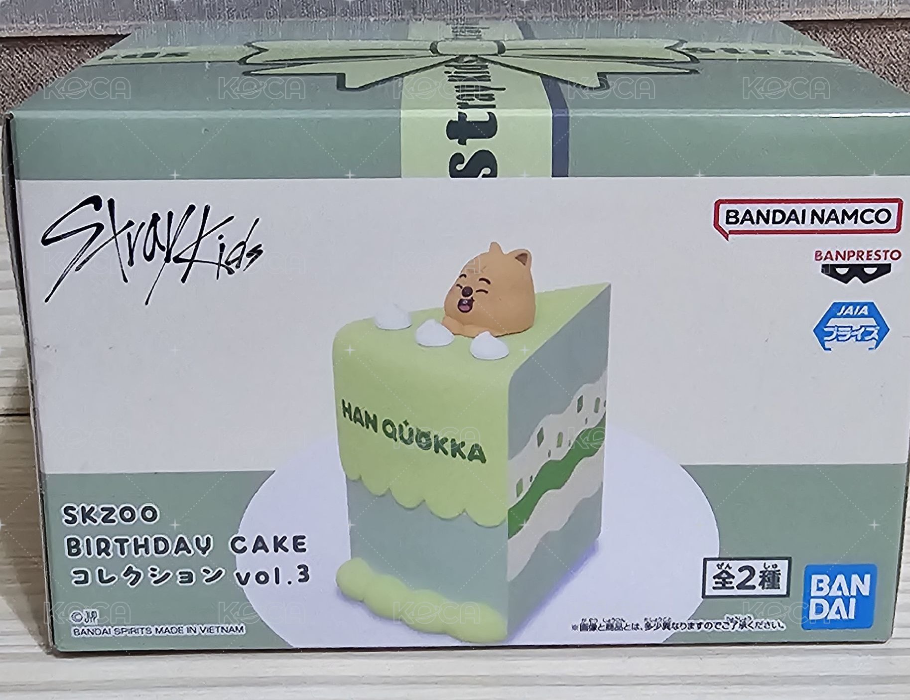 SKZOO 生日蛋糕（城）