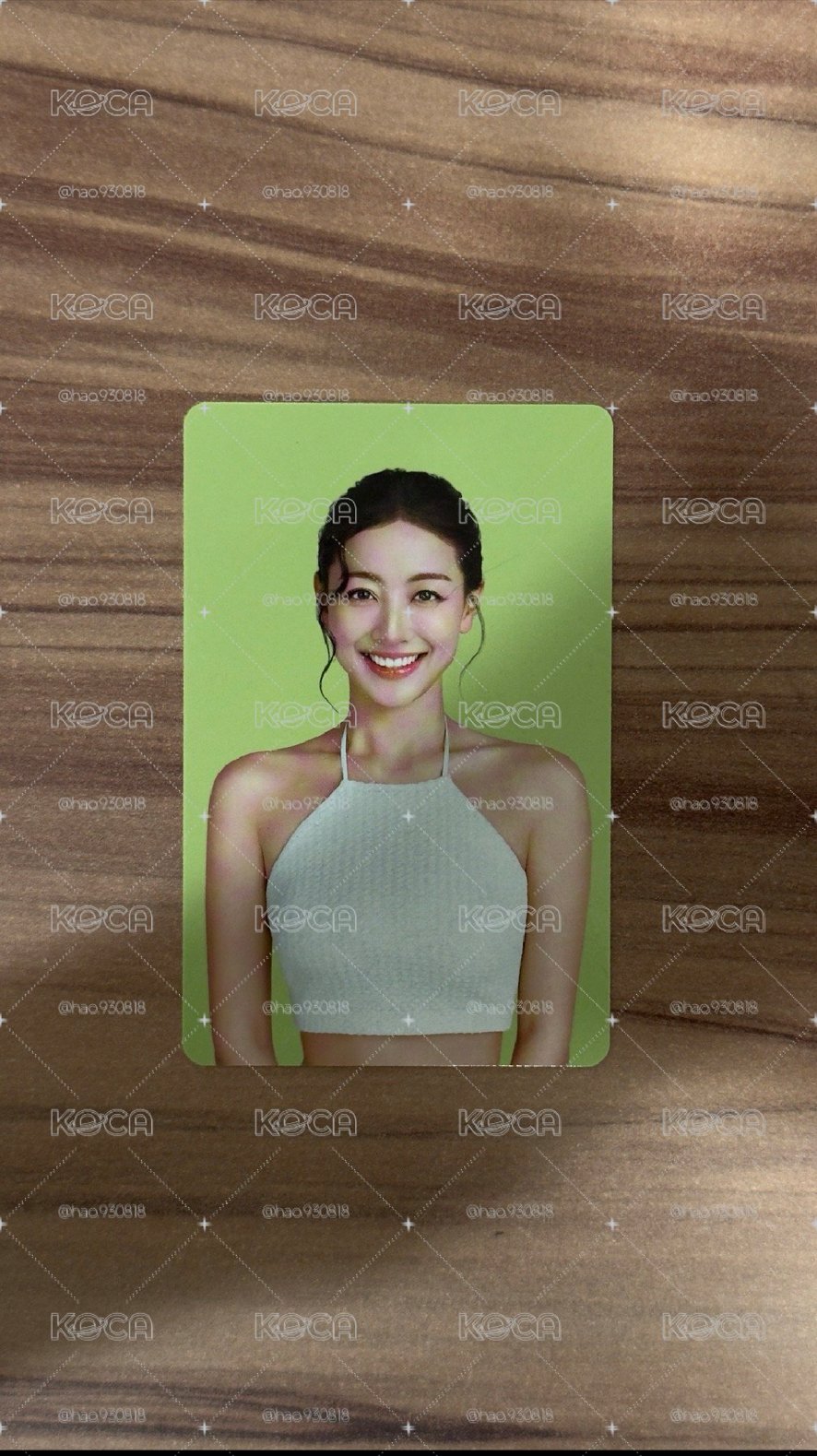 志效康普茶