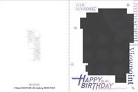 生日賀卡