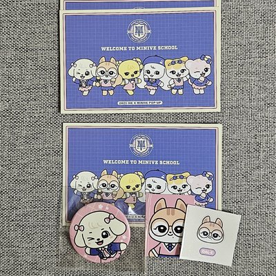 [ IVE ] MINIVE SCHOOL 快閃入場禮 明信片