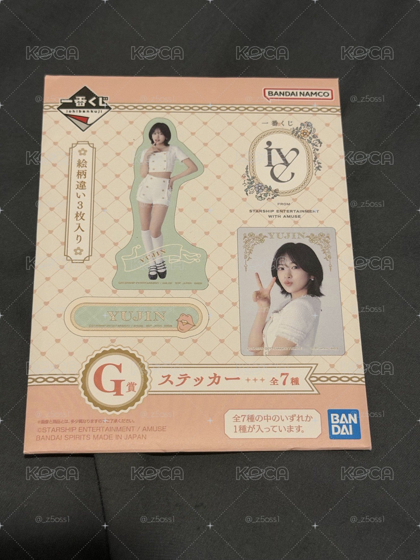 一番賞G賞貼紙（全新未拆）
