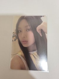 get up專卡Hyein