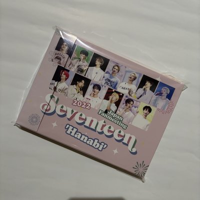 SEVENTEEN HANABI DVD