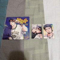 如此討人喜歡的你