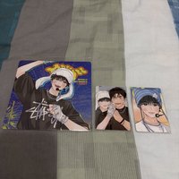 香味的界線