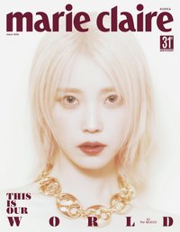Marie Claire Korea 24年3月號 雜誌 