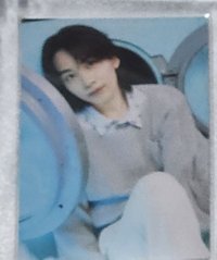 漢