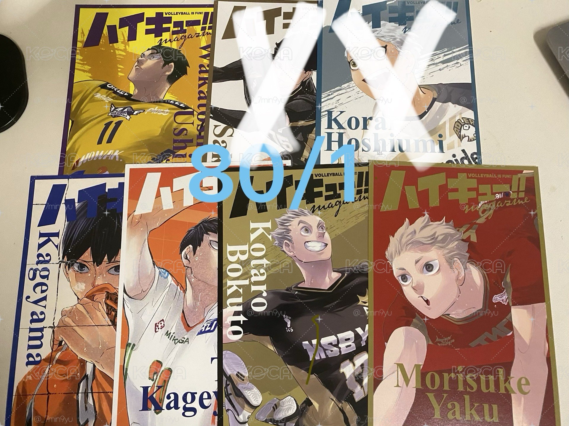 雜誌豪華版+相卡+贈圖三不拆