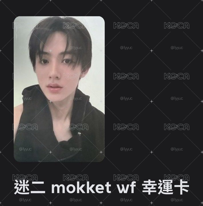 wf玹