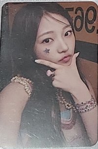 Stella kkt 特典