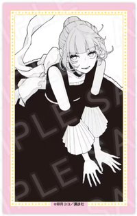 princess cafe 快閃 插畫紙 / 卡 