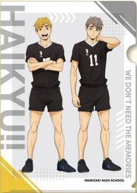 排球少年 x 日本藏壽司 透明文件夾 資料夾 