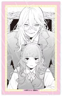 princess cafe 快閃 插畫紙 / 卡 