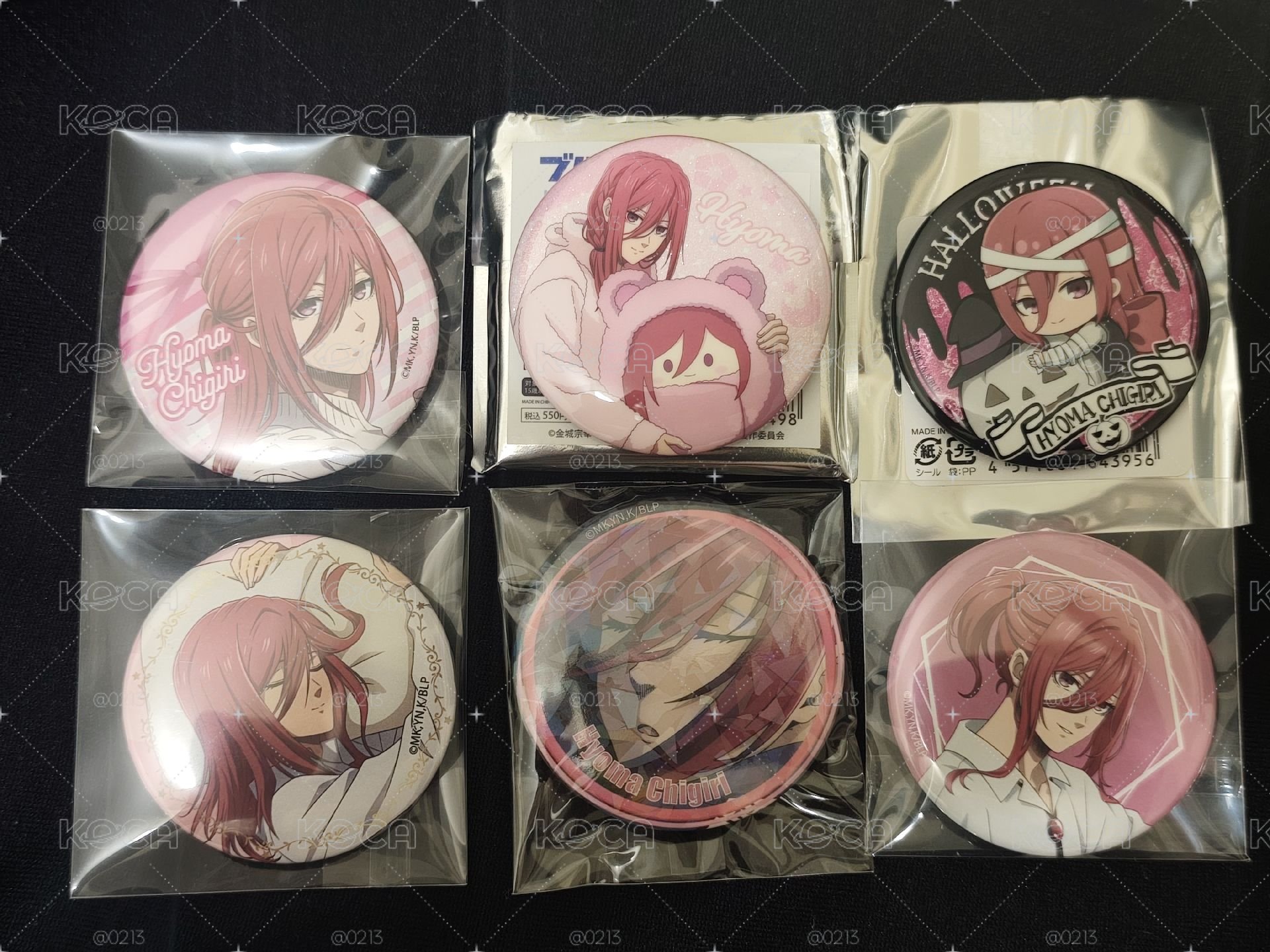 千切set