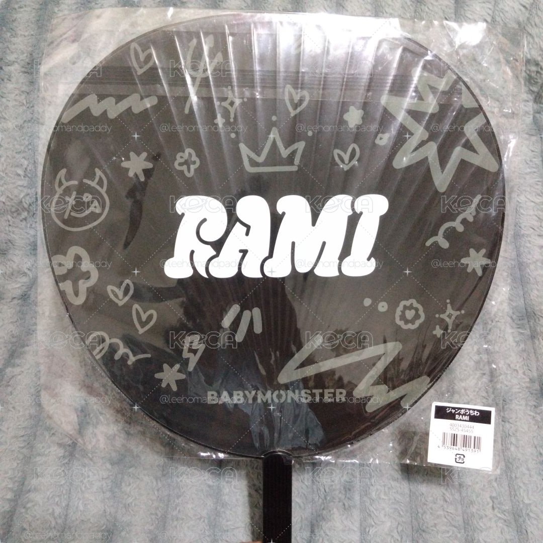 RAMI 日巡大扇