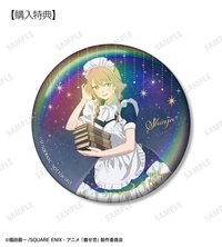 交易型極光徽章 – 星空女僕 Ver.（全新繪製）