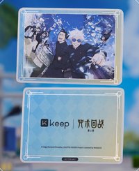 青春印記