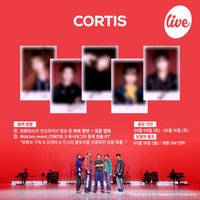 迷二 TNT it’s Live 未公開抽選拍立得