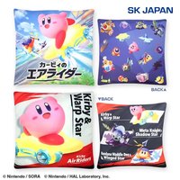 SK JAPAN 御之天行者抱枕 カービィのエアライダー超BIGクッション