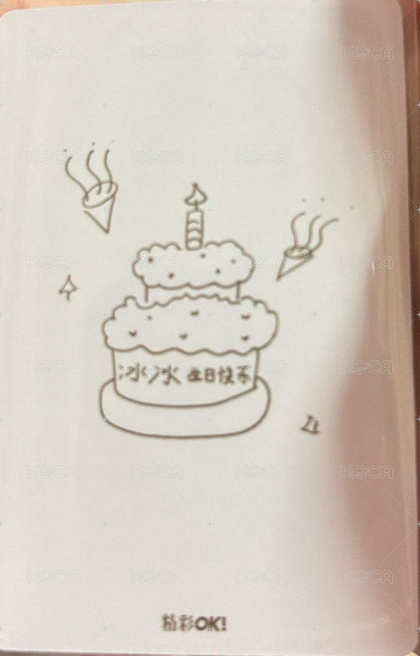 精彩OK! 雜誌卡 C1版 背面