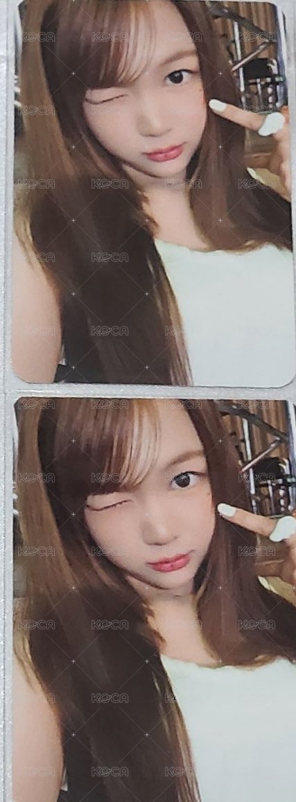 眨眼