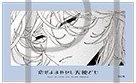 安利美特2026周邊 2026 透明卡 
