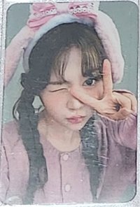 兔耳