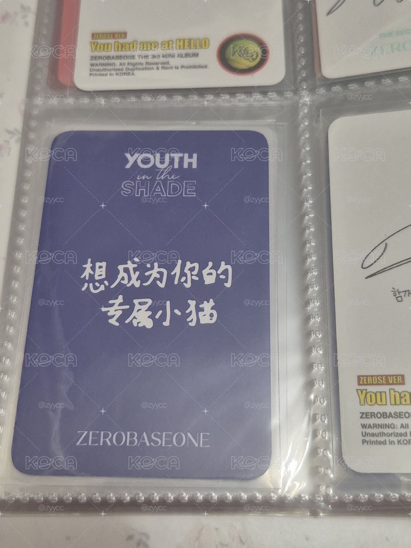 沈泉鋭迷一k4中背