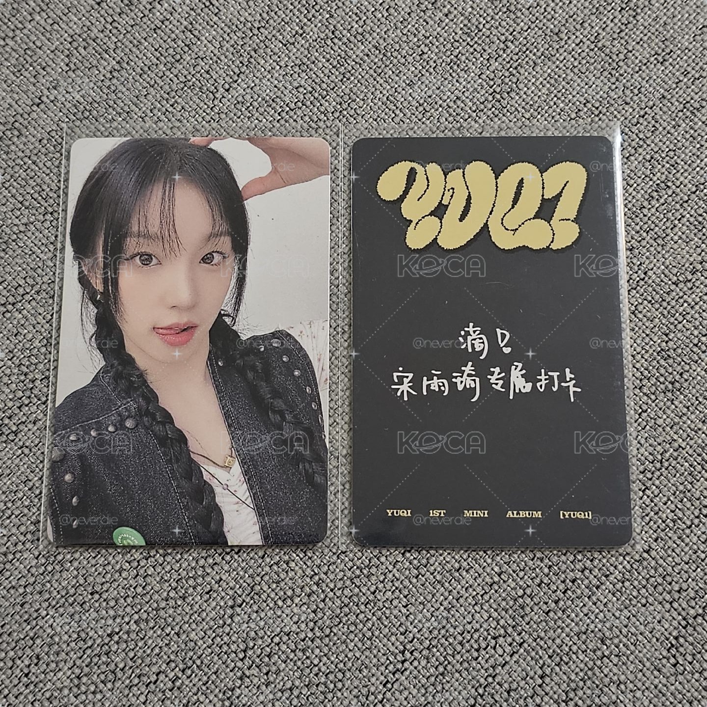 [ i-dle* ] 雨琦 yzy北京簽售線上 中文卡背